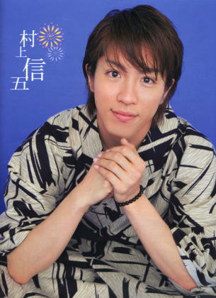 オヤジがジャニオタだったので、緊急家族会議になった。【傑作】 : 2chまとめ・読み物・長編・名作/2MONKEYS.JP