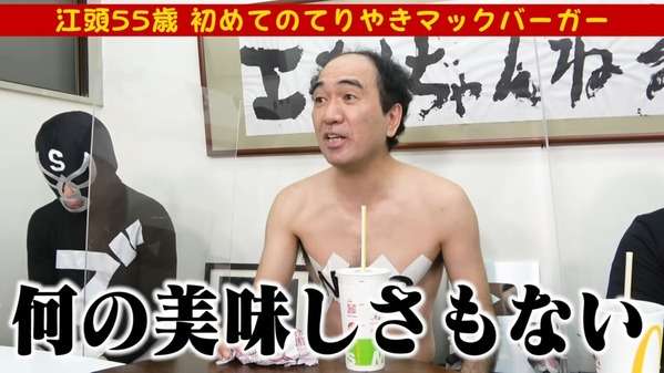 好きなハンバーガーの種類!part2