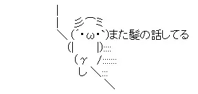 【実況・感想】ミステリと言う勿れ ＃04