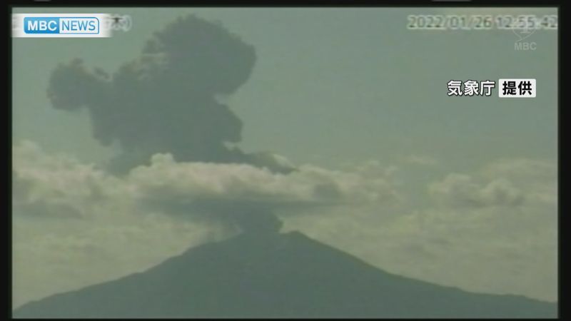 諏訪之瀬島で噴火　噴煙３０００メートル　鹿児島・十島村（MBC南日本放送） - Yahoo!ニュース