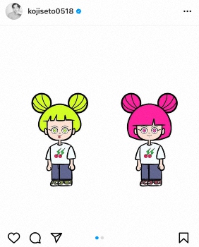 瀬戸康史「PUFFY感すごい」双子を描いたポップな絵に「可愛すぎる」「確かに似てる」― スポニチ Sponichi Annex 芸能