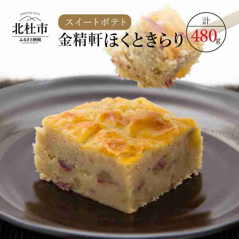 お取り寄せスイーツでオススメありますか(^^)