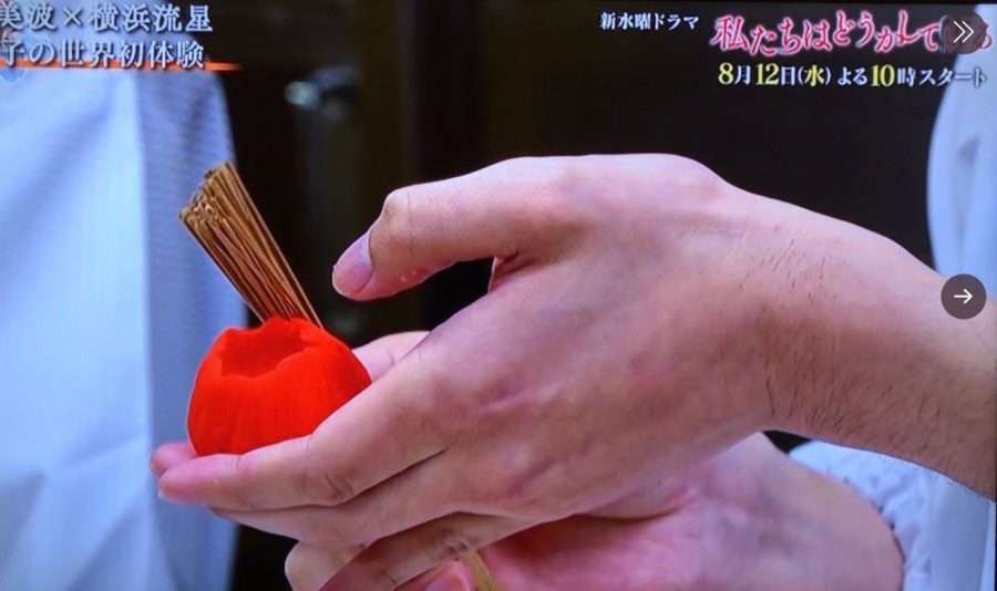 佐野勇斗　横浜流星の自宅は「とんでもハウス。男の理想の家」も…理由に横浜が赤面