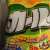 ピーヤイ(^_-)-☆ on Twitter: 