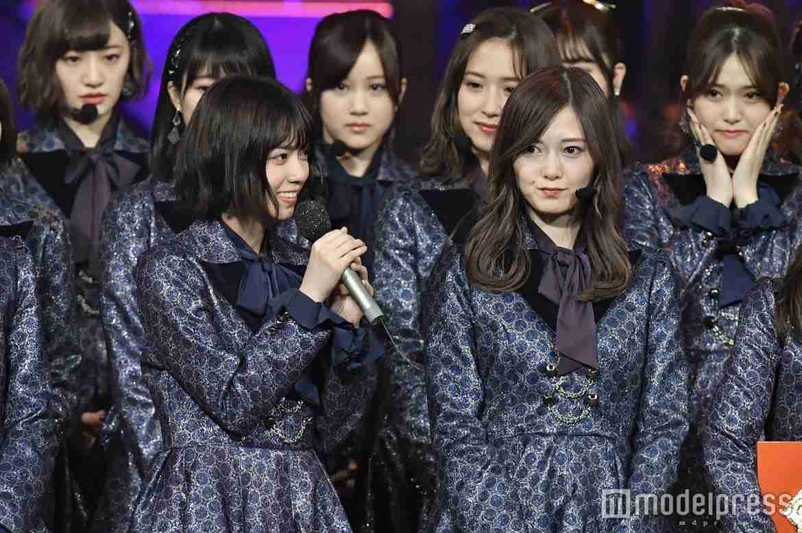 西野七瀬がコロナ感染 17日に発熱し18日PCR検査で陽性「現在、症状は落ち着きました」