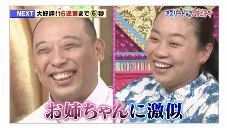 女装が綺麗な男性芸能人