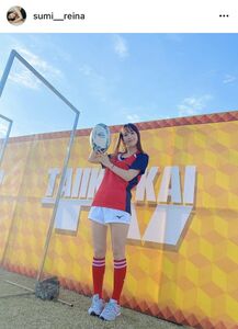 鷲見玲奈アナ、短パン＆ソックスのラグビーウェア姿に「見惚れてノックオンしました」とファン