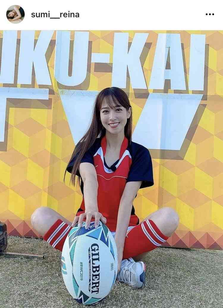 鷲見玲奈アナ、短パン＆ソックスのラグビーウェア姿に「見惚れてノックオンしました」とファン : スポーツ報知