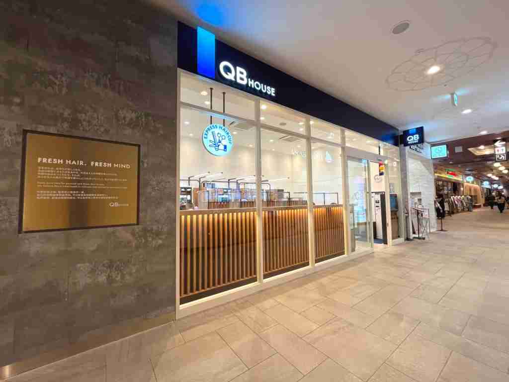「QBハウス」は1200円カットでなぜ利益が出るのか。安さのカラクリを運営に聞いた