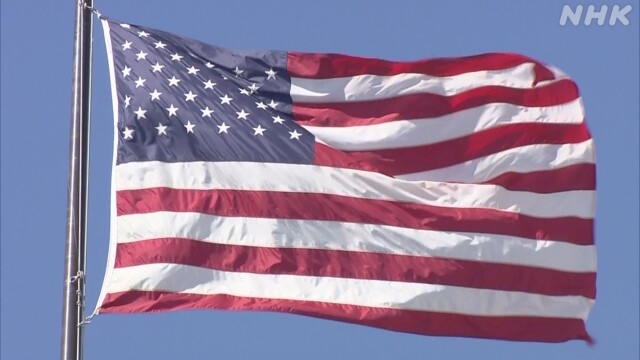 オミクロン株 アメリカで感染の男性死亡 初の死亡確認か | 新型コロナウイルス | NHKニュース