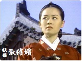ガルちゃんで知った有名人や芸能人を挙げるトピpart6