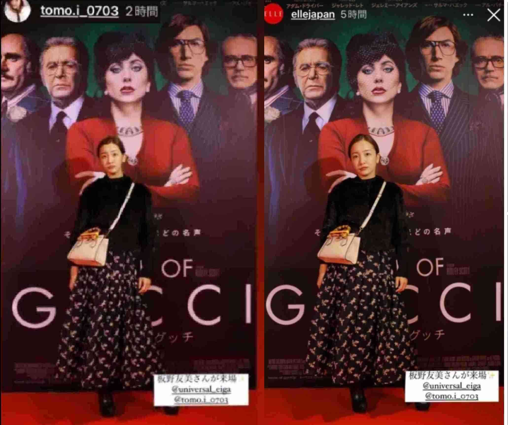 篠田麻里子、デビュー16周年で前田敦子との最新ショットを披露「変わらず綺麗です」「みんな美しい！」