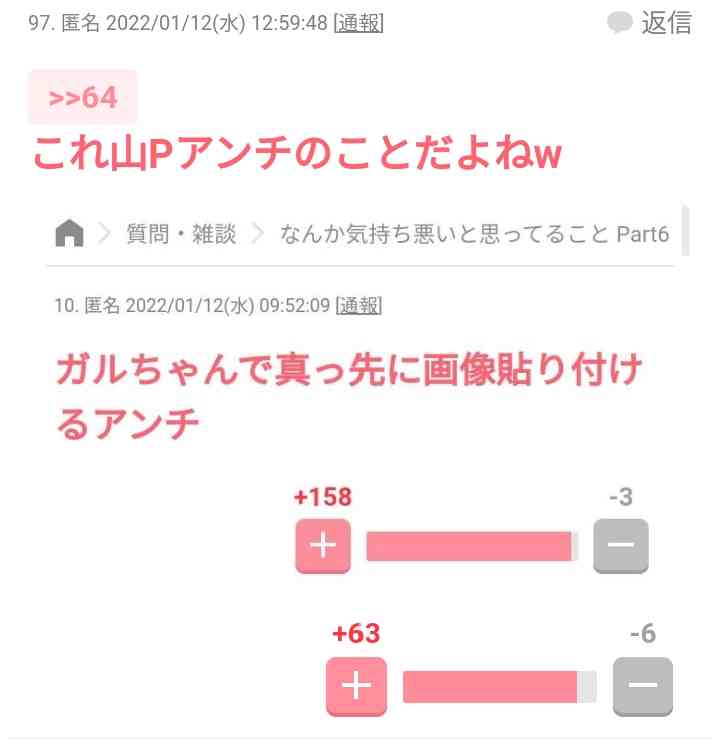 普段はいい人や普通の人の役が多い俳優・女優の悪役