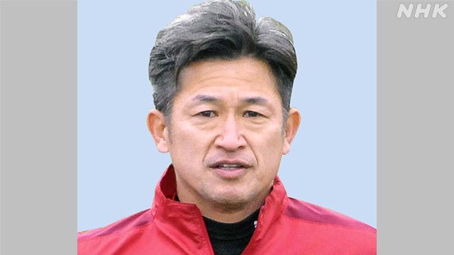 54歳 
