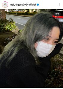 永野芽郁、グリーンの新ヘアにイメチェン「エモすぎる」「似合い過ぎてやばい！」と大反響
