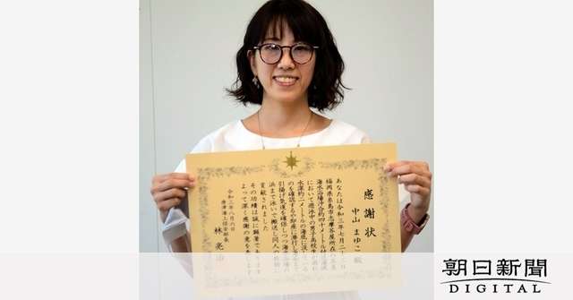 37歳主婦、海底から高2を救助　シンクロの経験生きる：朝日新聞デジタル