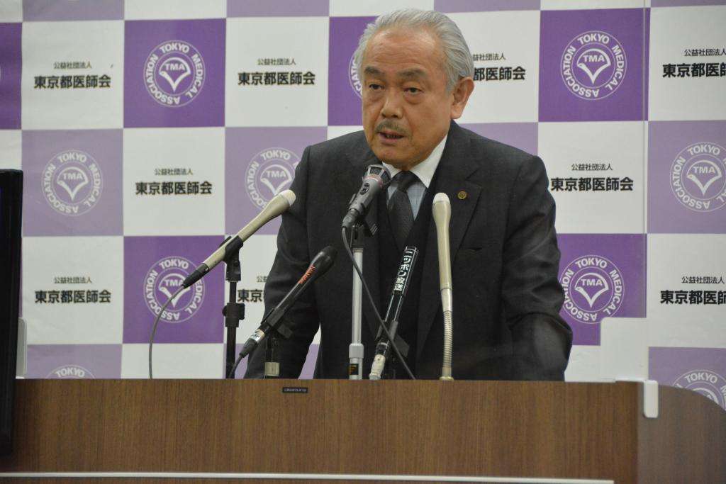 東京都医師会幹部らの病院でコロナ病床の56％は空床　直撃に「不適切な補助金は返還したい」| AERA dot. 