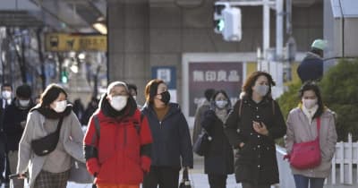 行動制限再び「保育園どうなる」　まん延防止地域、不安の声も ｜ 共同通信