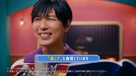 ＜神谷浩史＆上坂すみれ＞一つのワードで表現力発揮　「Jリート」CM出演（MANTANWEB） - Yahoo!ニュース