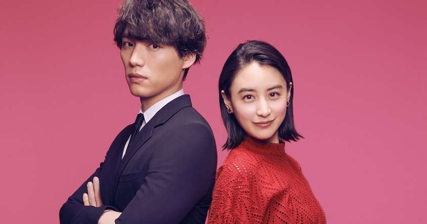 福士蒼汰&山本美月、宇宙人と女優の恋演じる「新しい魅力のある作品に」 | マイナビニュース