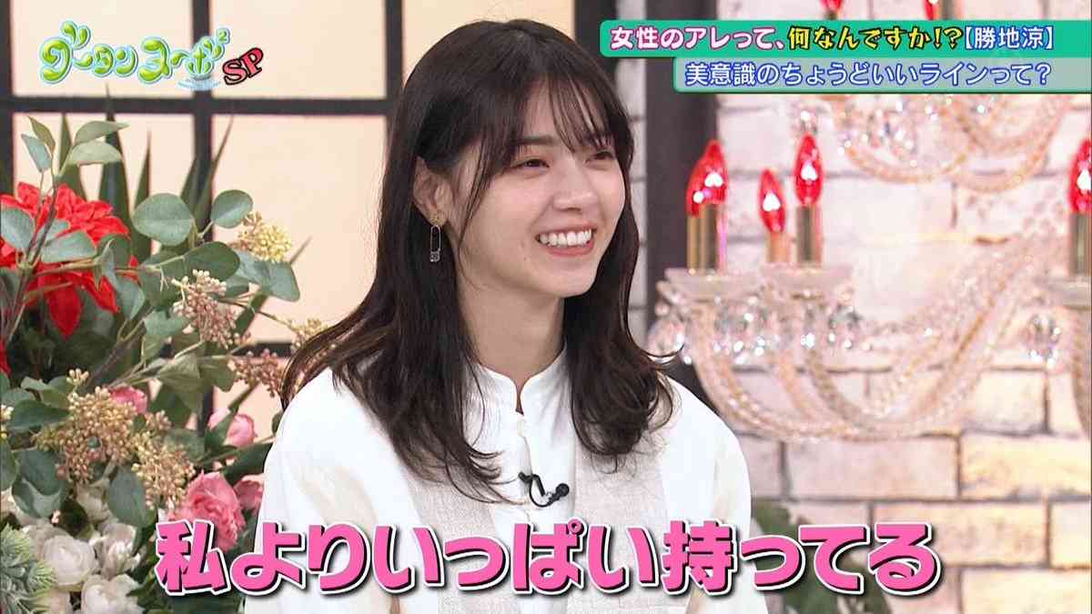 西野七瀬『non-no』専属モデル卒業 期間は6年9ヶ月「甘えられる存在でした」ラスト号は表紙&36P別冊付録