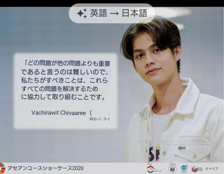 【定期】2gether the seriesについて話そうPart21【タイBL】