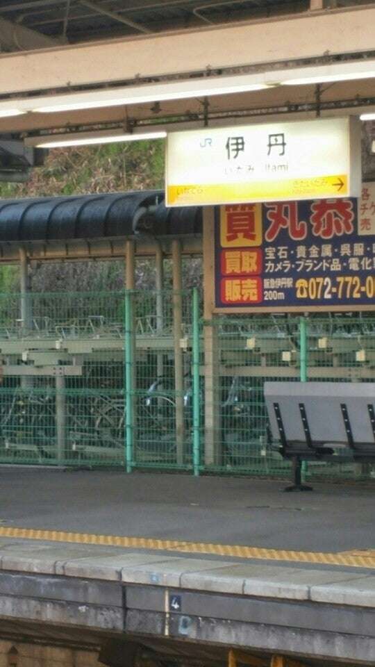 なぜ人は「きさらぎ駅」に惹かれ続けるのか　2ちゃんねる発の都市伝説、18年後に映画化の背景