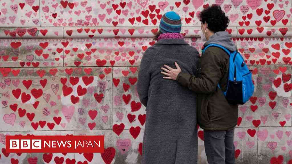 イギリスの死者15万人超す　新型コロナウイルス - BBCニュース