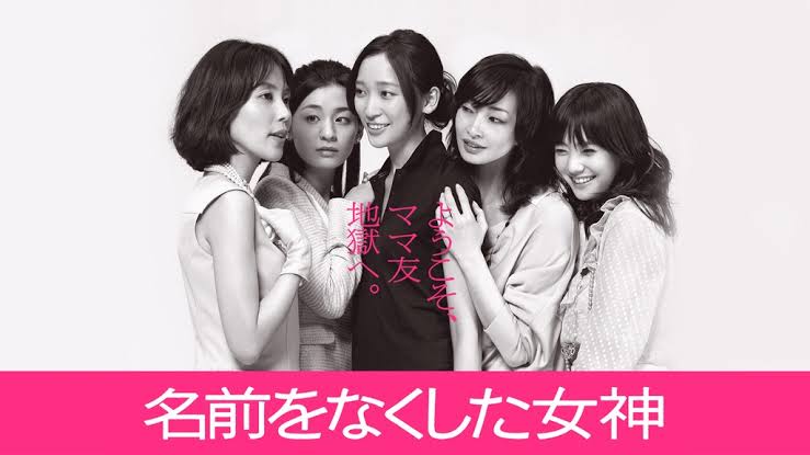 大事なものほど失くす