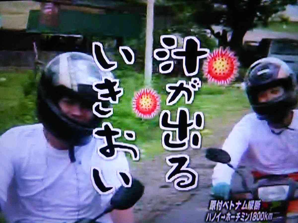 大泉洋を輩出した伝説の番組『水曜どうでしょう』は、なぜ大人気になったのか？ ミスターが語る！