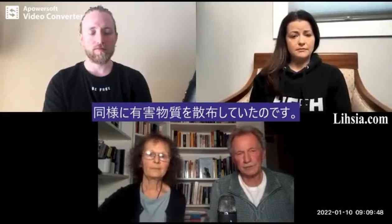 地下鉄利用者が体調不良に 化学物質を散布した政府の実験か？ - ニコニコ動画