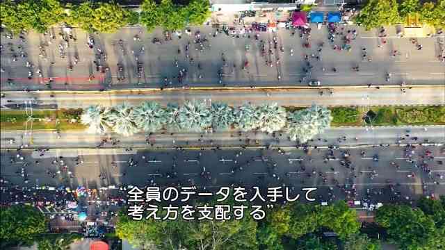 ワクチン未接種者は解雇　米シティ、金融界で初―報道
