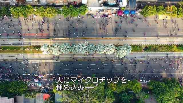 ワクチン未接種者は解雇　米シティ、金融界で初―報道