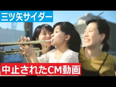 面白半分で絶対やってはいけないこと