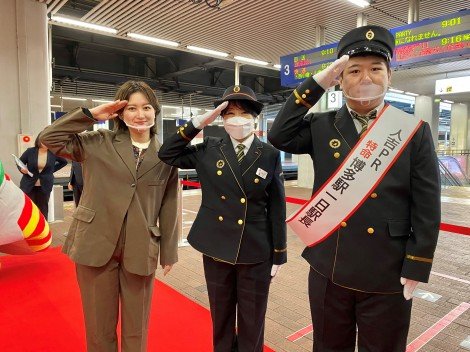 ラランド・ニシダ、博多駅の“一日駅長”就任「遅刻も多い私ですが、博多駅は定時で」
