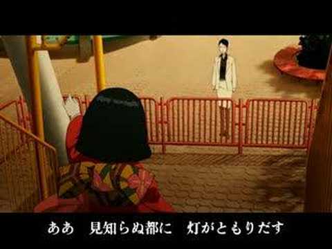 Paprika - The girl in Byakkoya by Susumu Hirasawa - YouTube