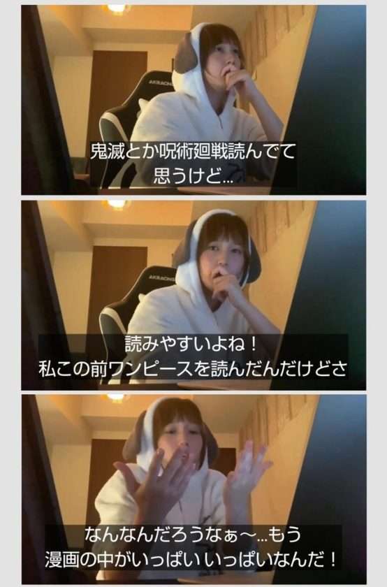 ワンピース 作者 尾田っち が動揺した鋭すぎる質問 数字の法則 牛と虎の理由 ガールズちゃんねる Girls Channel