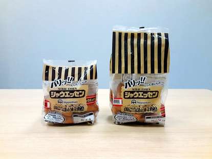 シャウエッセンの「巾着型」包装サヨナラ　プラ削減で