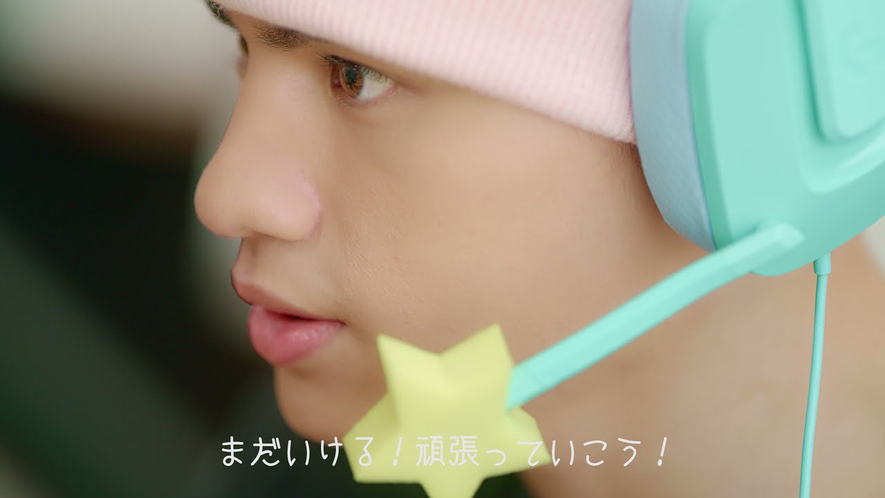 海沼流星の PLAY YOUR WAY / FILM 3: ゲーミング 