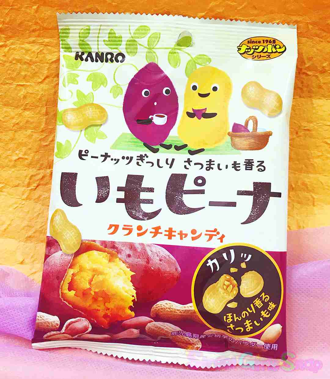 これって日本だけなのかな?と思うこと Part2