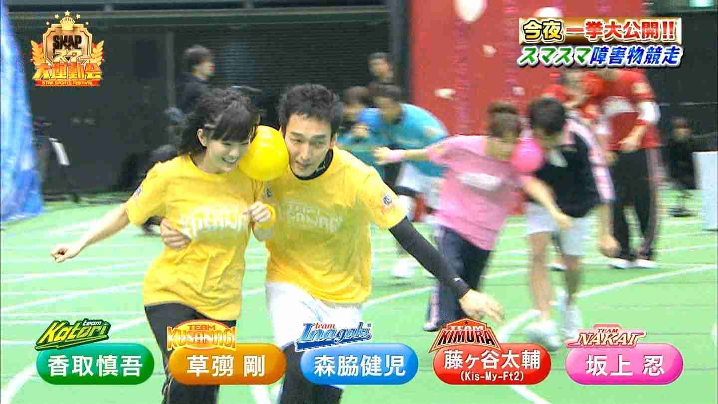 スマスマの大運動会(未公開映像)でSMAP草なぎ剛がNMB48山本彩の胸に触れている？ネットで物議