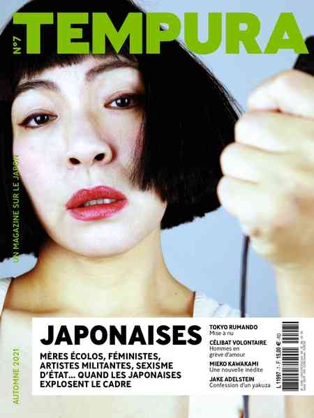 フランスで「日本を特集する雑誌」が大人気になっている理由