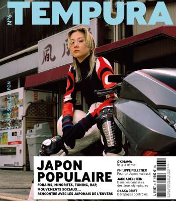 フランスで「日本を特集する雑誌」が大人気になっている理由