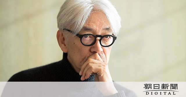 坂本龍一さんステージ復帰へ　3月の東北ユースオーケストラ公演で：朝日新聞デジタル
