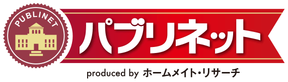 【パブリネット】シーボルト台風（文政11年）