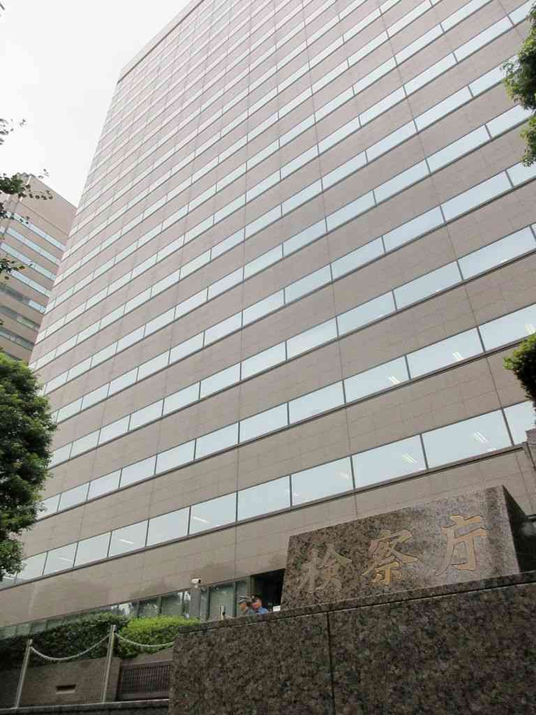 ウーバー配達員を在宅起訴　業過致死罪、異例の適用―東京地検：時事ドットコム