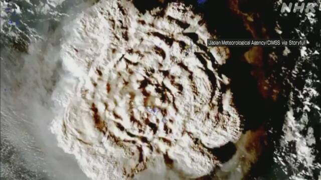 トンガ 2人死亡 支援物資輸送は火山灰に覆われ延期 NZ政府 | NHKニュース