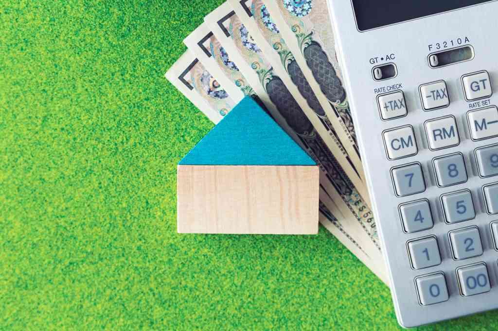 マイホーム購入資金の夫婦での負担割合