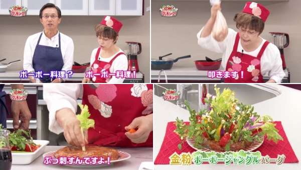 「平野レミさん＋生放送。これはちょー楽しみ」10日朝のNHK生出演予告に”ハプニング”の期待高まる