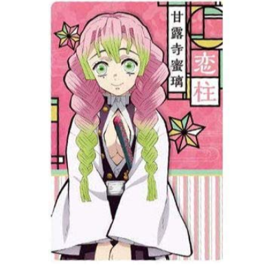 二次元・髪が2色以上のキャラ